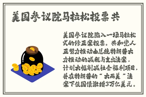国产精品99久久久久久www